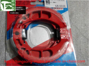 Aluminum Alloy Red Brake Shoe Pad for Piaggio Typhoon Scooter