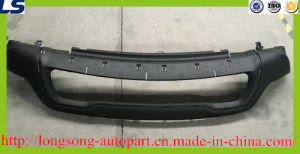 2014 2015 Grand Cherokee New Front Bumper Guard up/Down