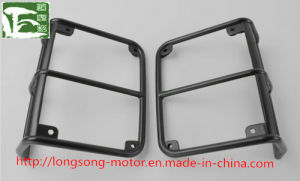 Rear Light Cover Aluminum Guard for Jeep Wrangler Jk