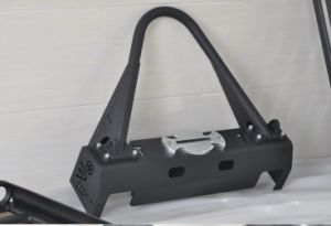 Steel Bumper Guard